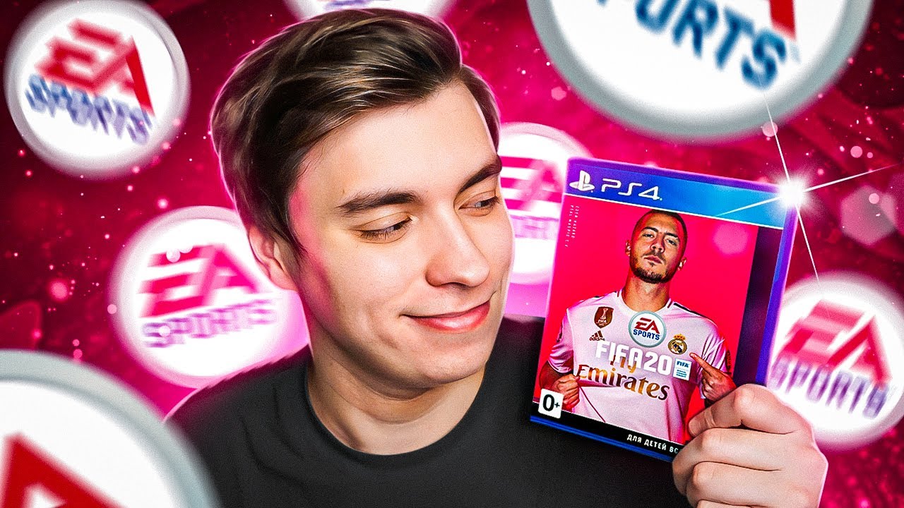 FIFA 20 СПУСТЯ 4 ГОДА