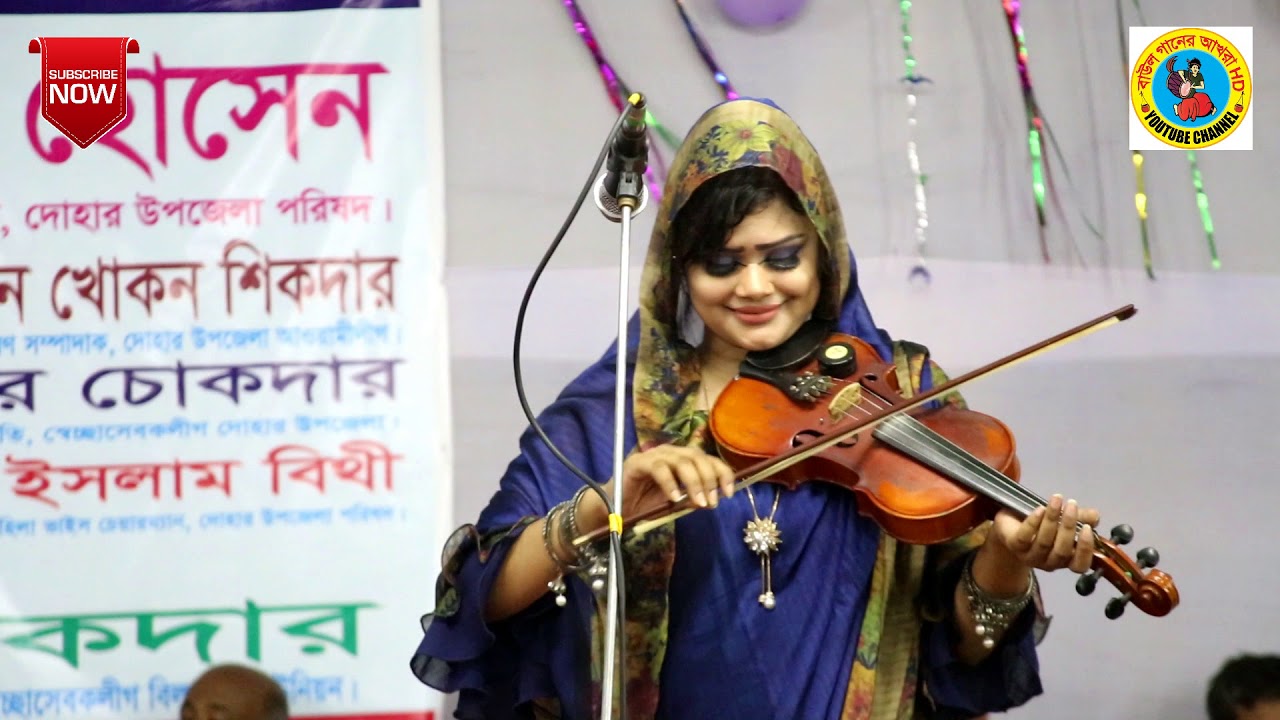 পর্বঃ-১ | পালাগানঃ গুরু & শিশ্য |দেওয়ান বাবলি সরকার & ফকির আবুল সরকার