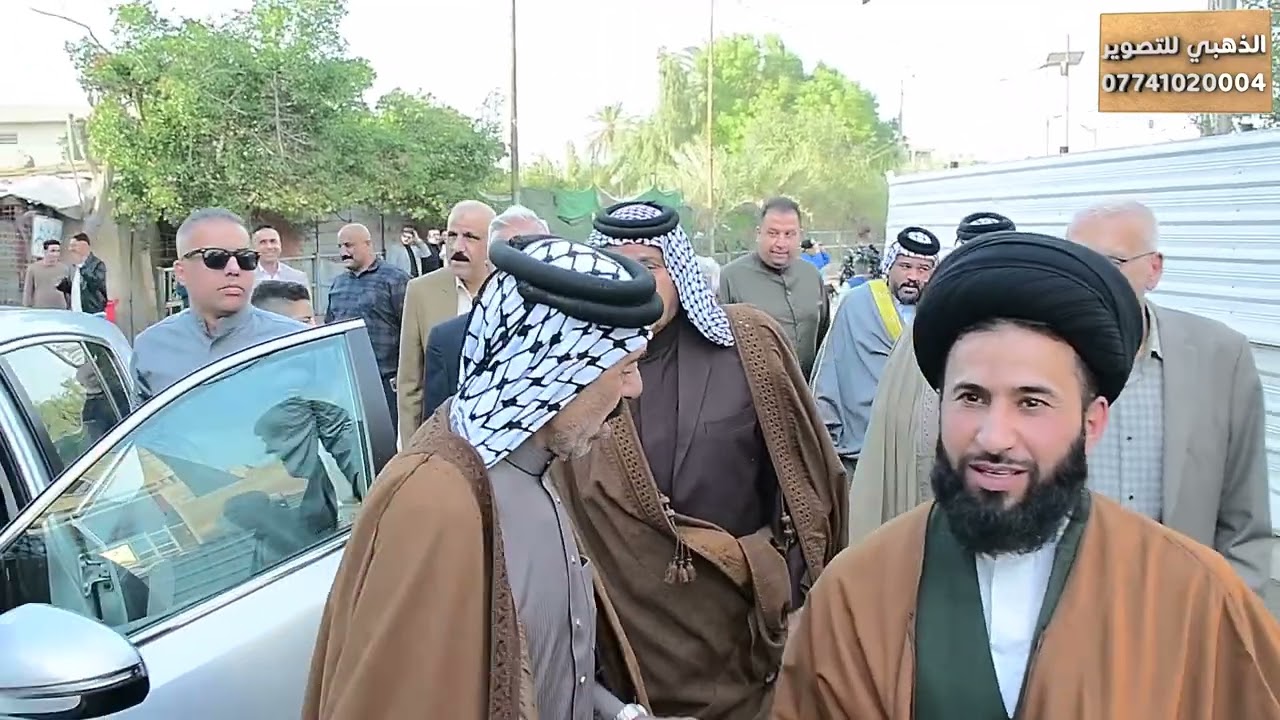 عقد قران علي الجابري الف مبروك للحجز 07741020004