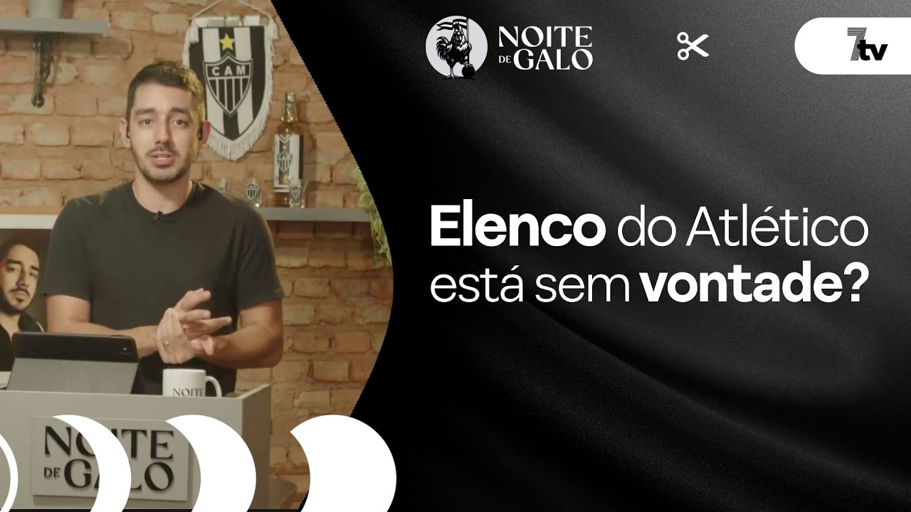 ATLÉTICO SEM REAÇÃO? BANCADA CRITICA FALTA DE INTENSIDADE E COBRA MUDANÇAS! 🚨