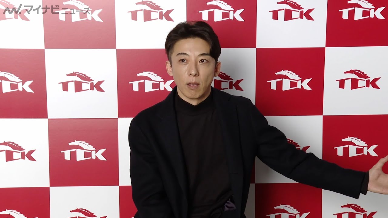 高橋一生、空港でマネージャーを顔面蒼白にさせた“やらかしエピソード”披露 クリスマスに遊園地へ行きたい高橋文哉＆レコ大の思い出を語る中村アン 東京シティ競馬 新CM＆メイキング＆インタビュー公開