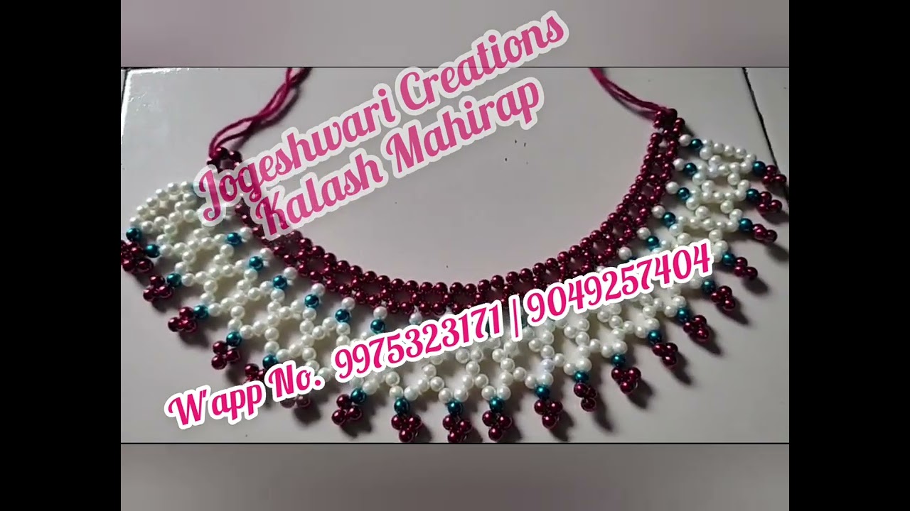 Jogeshwari Creations | Pearl Beaded Kalash Mahirap मोतिंनी विणलेली कलश महिरप