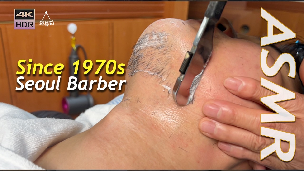 ASMR💈1970-е годы Корейский мастер-парикмахер стрижка, горячее полотенце бритье | Сеул барбершоп