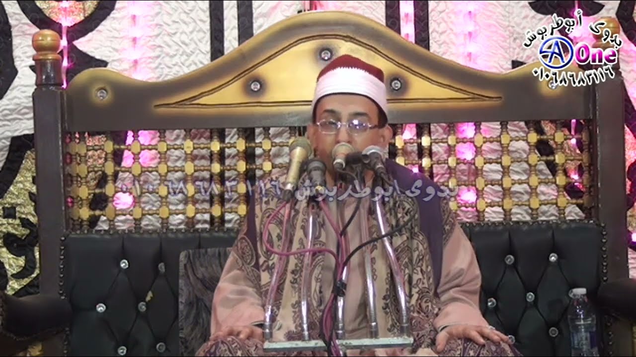 القارئ الشيخ احمد العدوى - سورة يوسف - افراح السعدات ( آل خلاف )بنجع السعدات الغربى العسيرات  سوهاج
