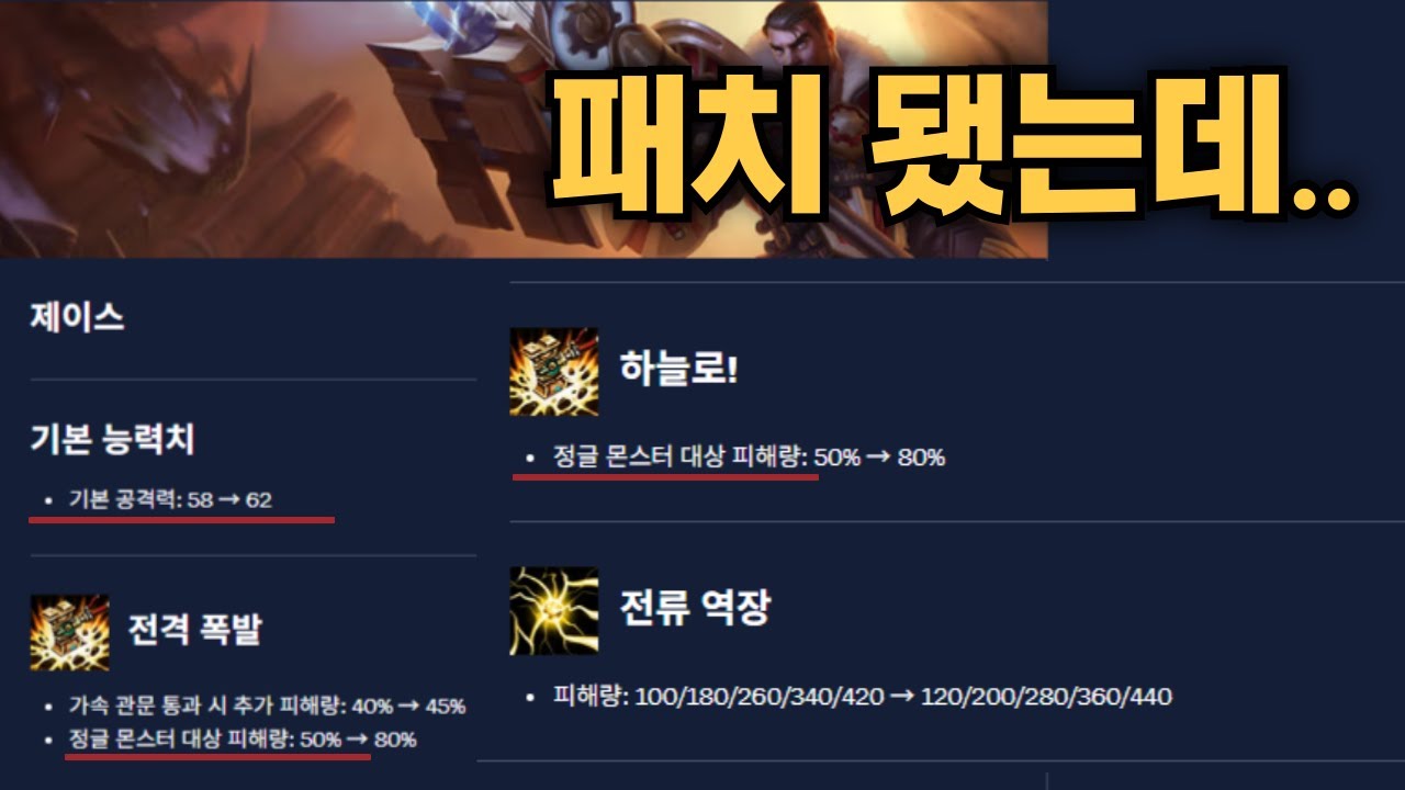 이거 왜 아무도 안하는거죠