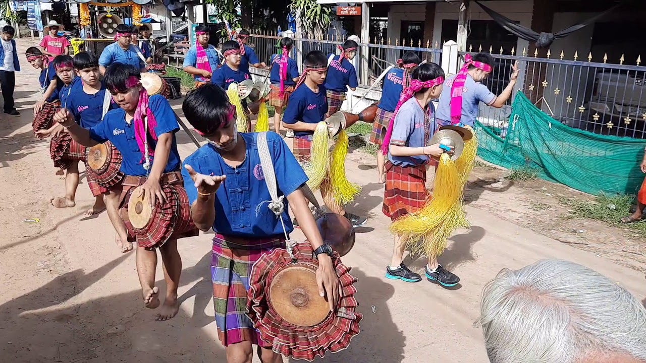 การแสดงโชว์ กลองยาวชมพูพาน  ที่ บ้านดอนขาม ต.ศรีสว่าง อ.โพนทราย จ.ร้อยเอ็ด ( 23 ตุลาคม 2563 ) EP.1