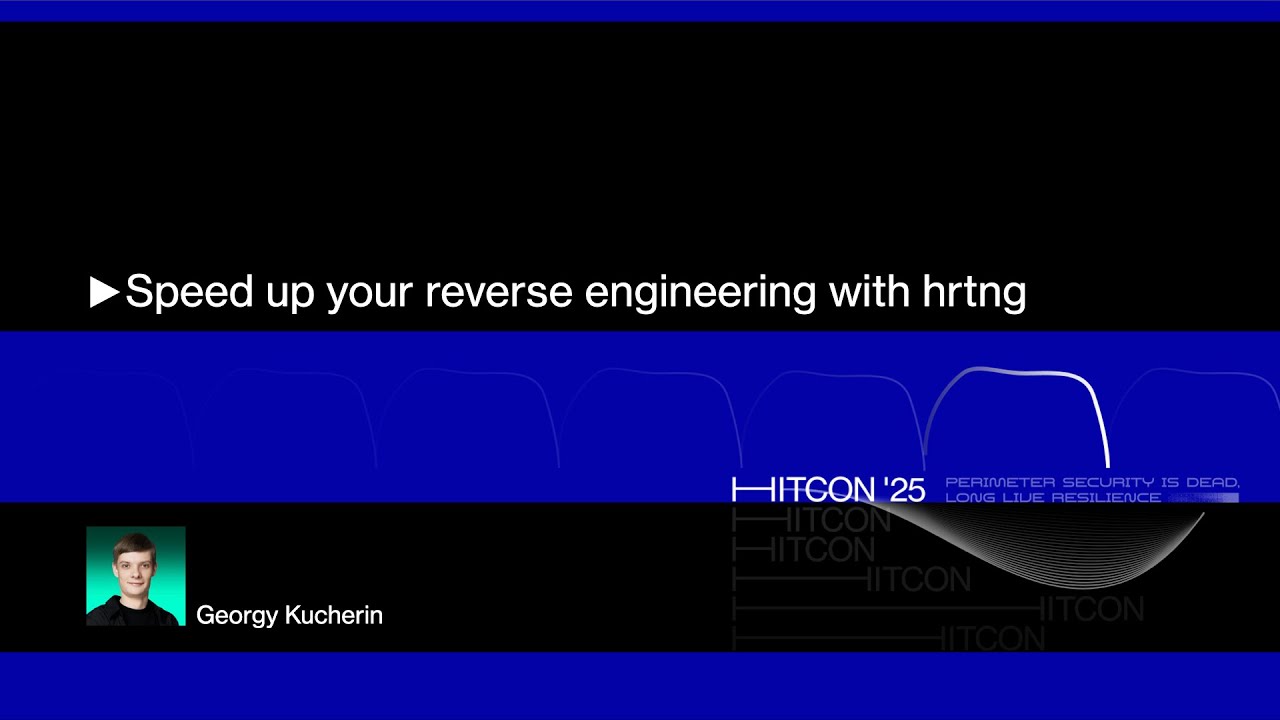 Ускорьте обратную разработку с помощью hrtng