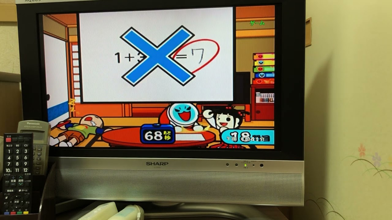 太鼓の達人　採点