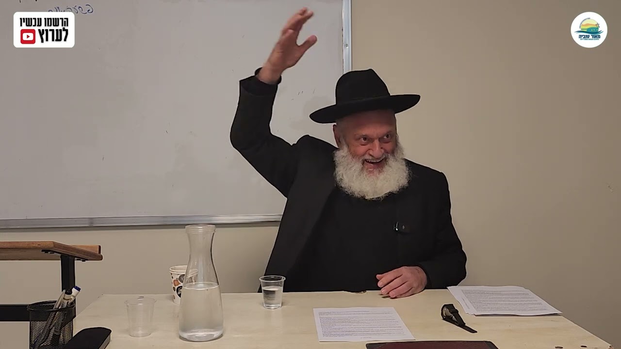אל זר | הרב ראובן פיירמן