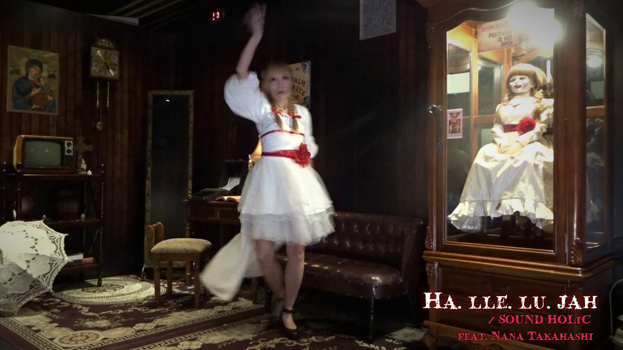 【テクパラ】Ha・lle・lu・jah / SOUND HOLiC feat. Nana Takahashi