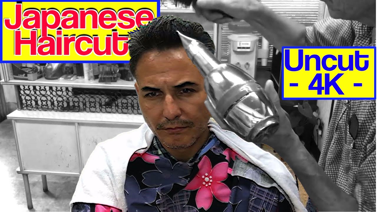 [4K] Japanese ツー ブロック 2 Block Haircut - Uncut selfie-stick shot