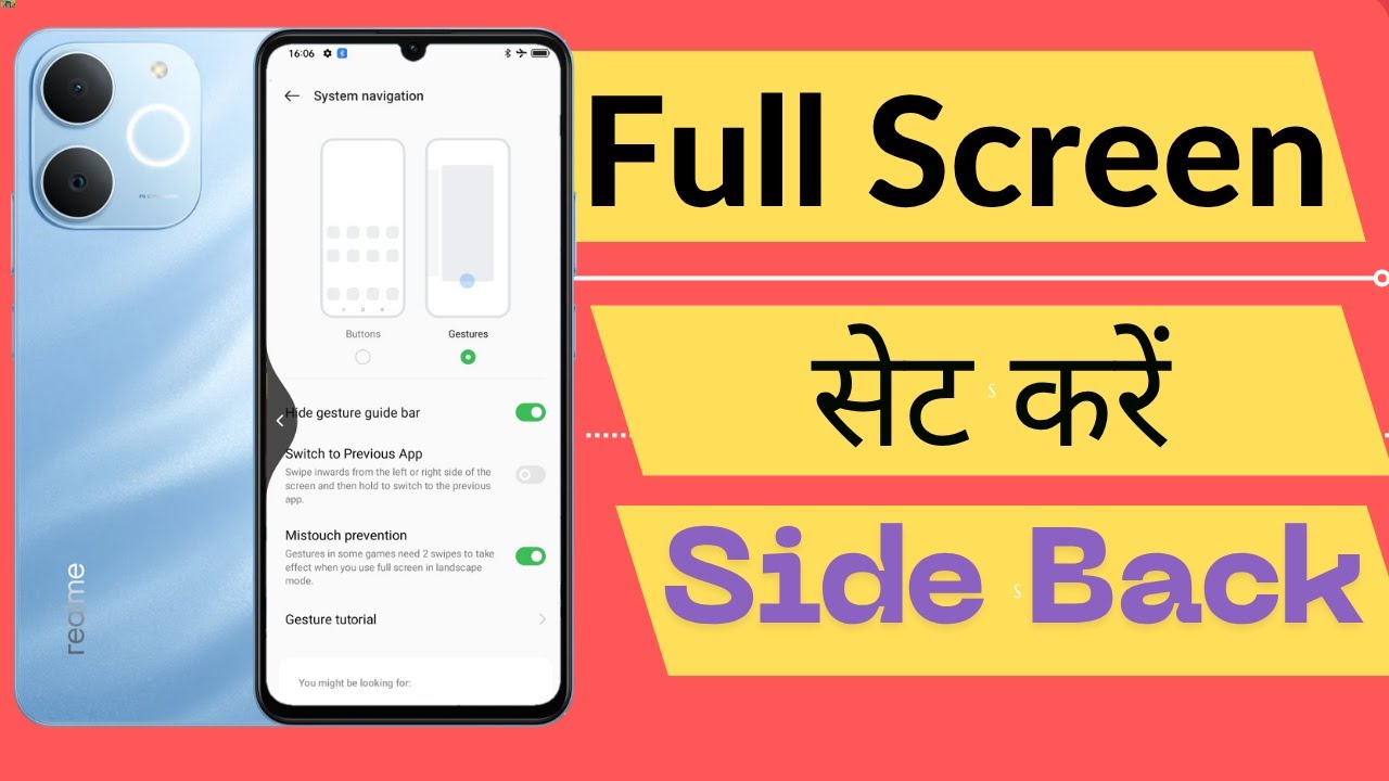 Realme c71 full screen mode settings | How to use full screen display in Realme c71