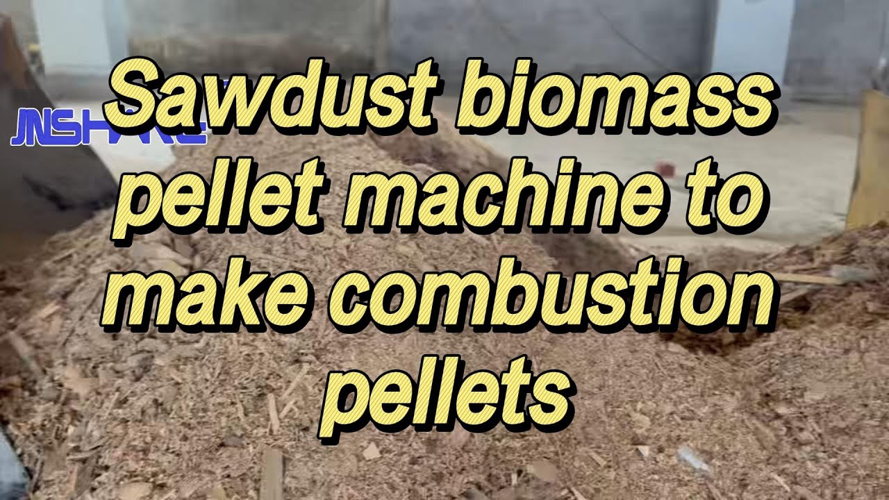 Sawdust pellet machine is making combustion pellets.#pelletmill #pelletmachine #biomassfuel