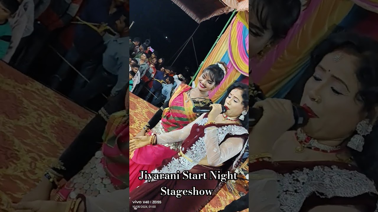 Jiya rani ka program || jiya rani ka Stage Show || jiya rani ka cg song || @imJiyarani