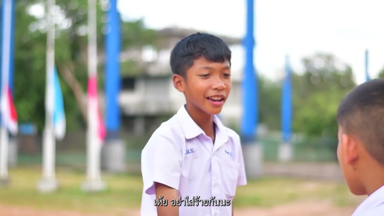 KICK OFF สืบลับจับโกง โรงเรียนบ้านละหานทราย (คุรุราษฎร์บำรุงวิทยา) สพป.บุรีรัมย์ เขต 3