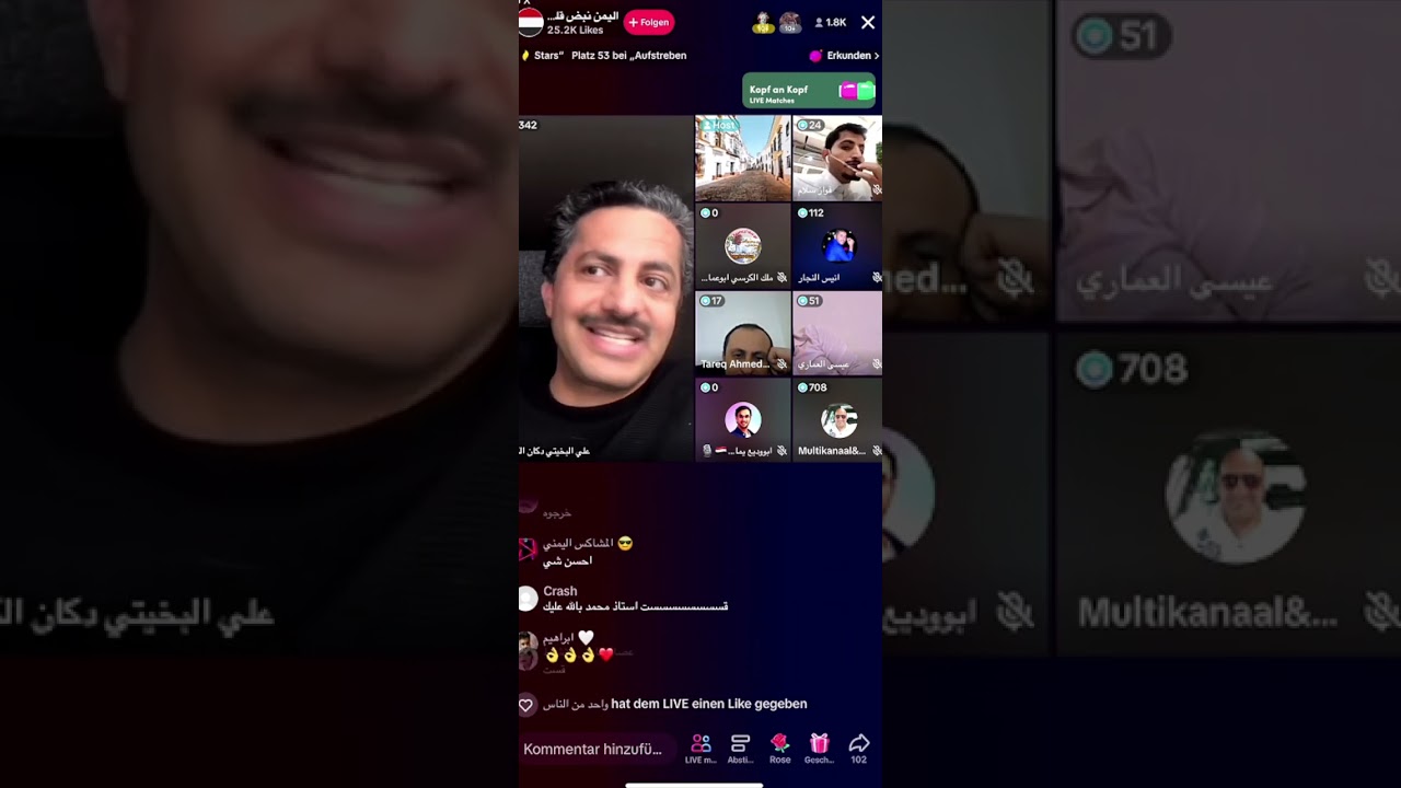 علي البخيتي: هل العلمانية ضد الأديان أم تحميها؟ كيف شوه الإسلام السياسي العلمانية؟| بث مباشر تيك توك