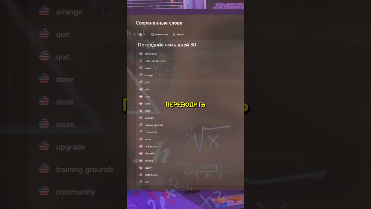 ТВОЕ СПАСЕНИЕ В МИРЕ ИГР БЕЗ ЛОКАЛИЗАЦИИ ❤️