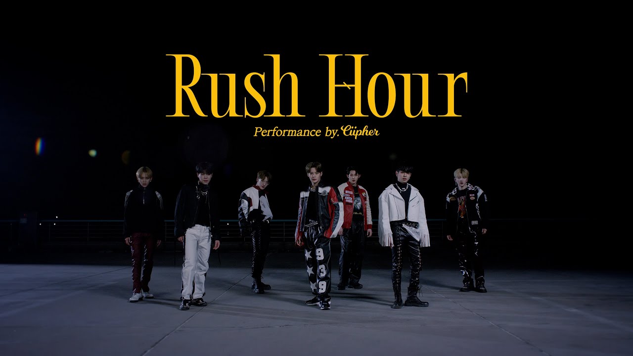 싸이퍼(Ciipher) 'MONSTA X - Rush Hour' Dance Cover