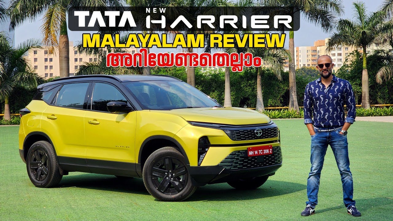 2023 Tata Harrier Facelift Malayalam Review | Specifications | Features | Drive | Pilot On Wheels