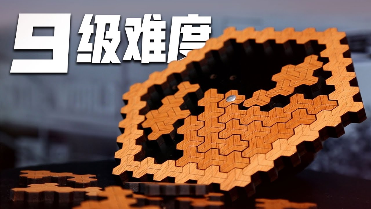 又一变态难度拼图！只有12片，却让我心态崩了……