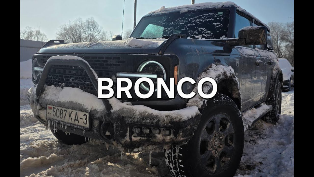 ОБЗОР рамного FORD BRONCO 2.3 из США, Цена запчастей и стоимость АВТО