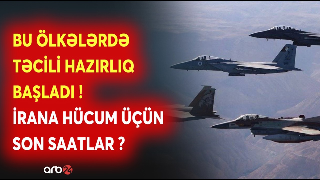 SON DƏQİQƏ! İrana HÜCUM RƏSMƏN BAŞLAYIR? - Tramp KRİTİK TARİXİ AÇIQLADI - Əgər razılıq olmasa...