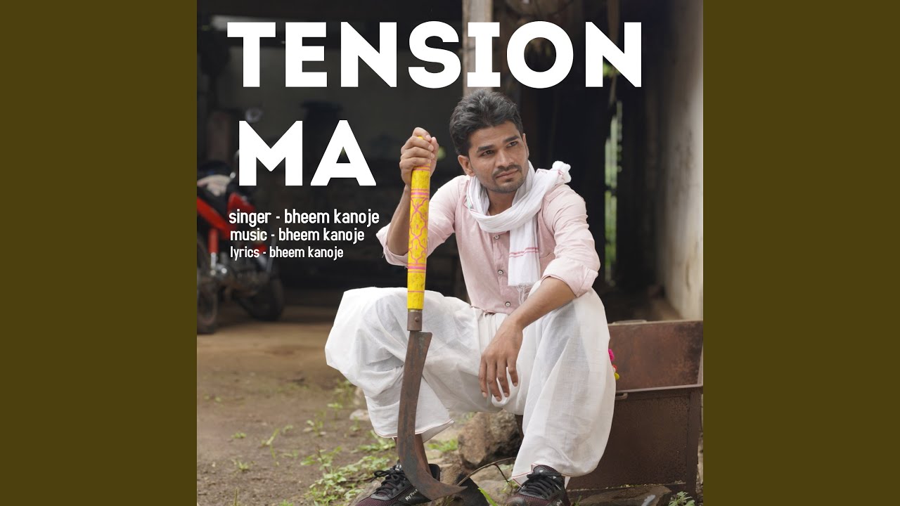 Tension Ma