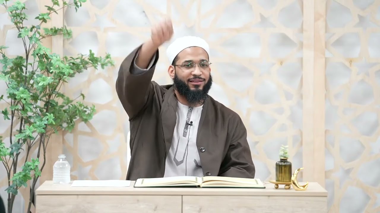 Understanding Surah Ibrahim | Class 2 | Shaykh Mikaeel