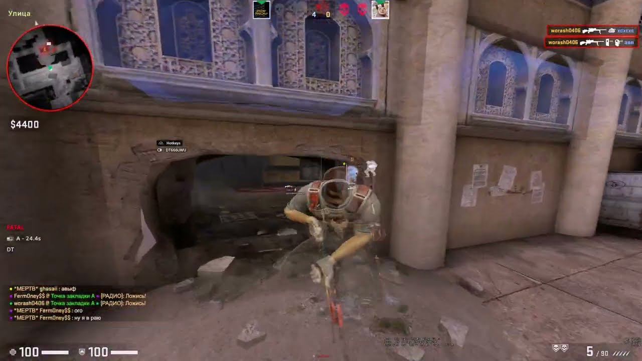 HvH Highlights ft. Neverlose & LuaSense #freecfg