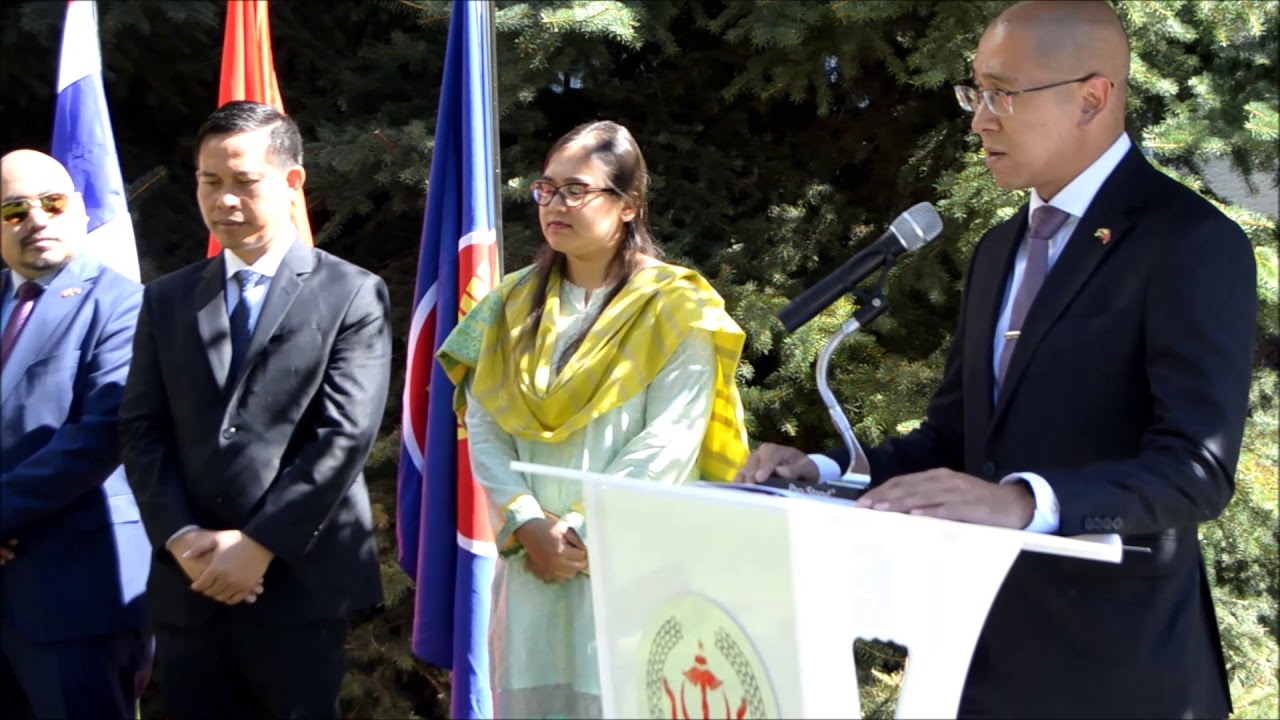 ASEAN DAY 2019 FLAG RAISING CEREMONY