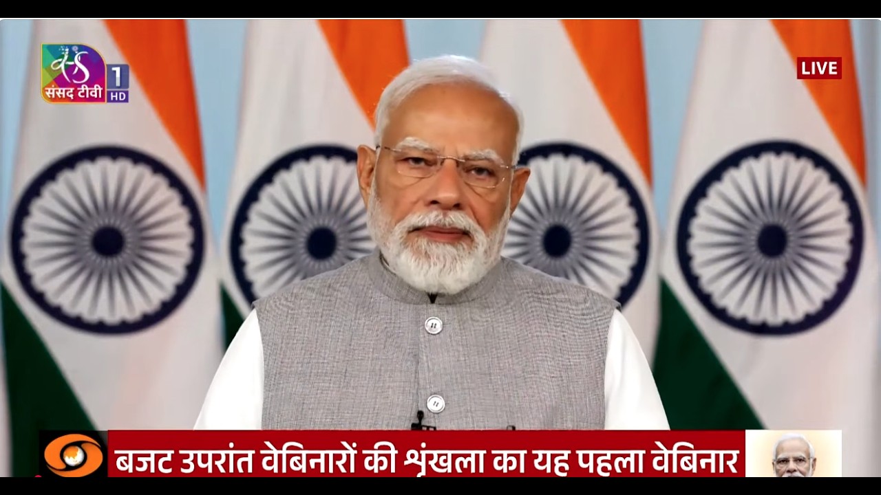 PM Modi addresses post-budget webinar on “Technology, Reforms and Finance for Viksit Bharat”
