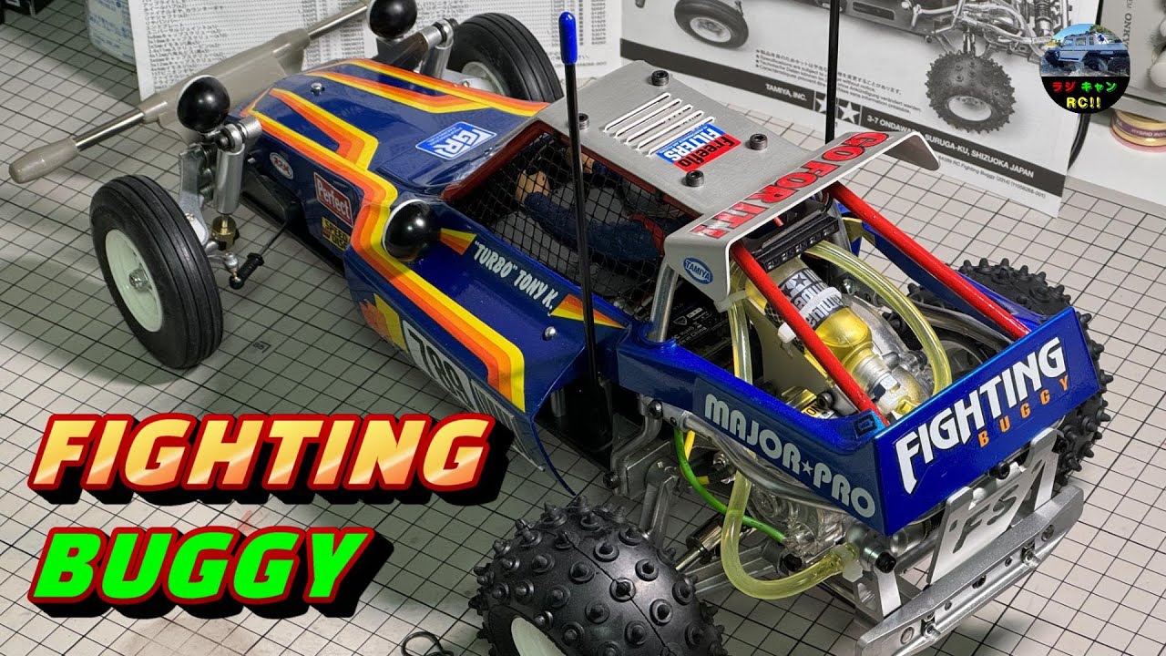 【TAMIYA】 FIGHTING BUGGYを見る！　[ファイティングバギー]