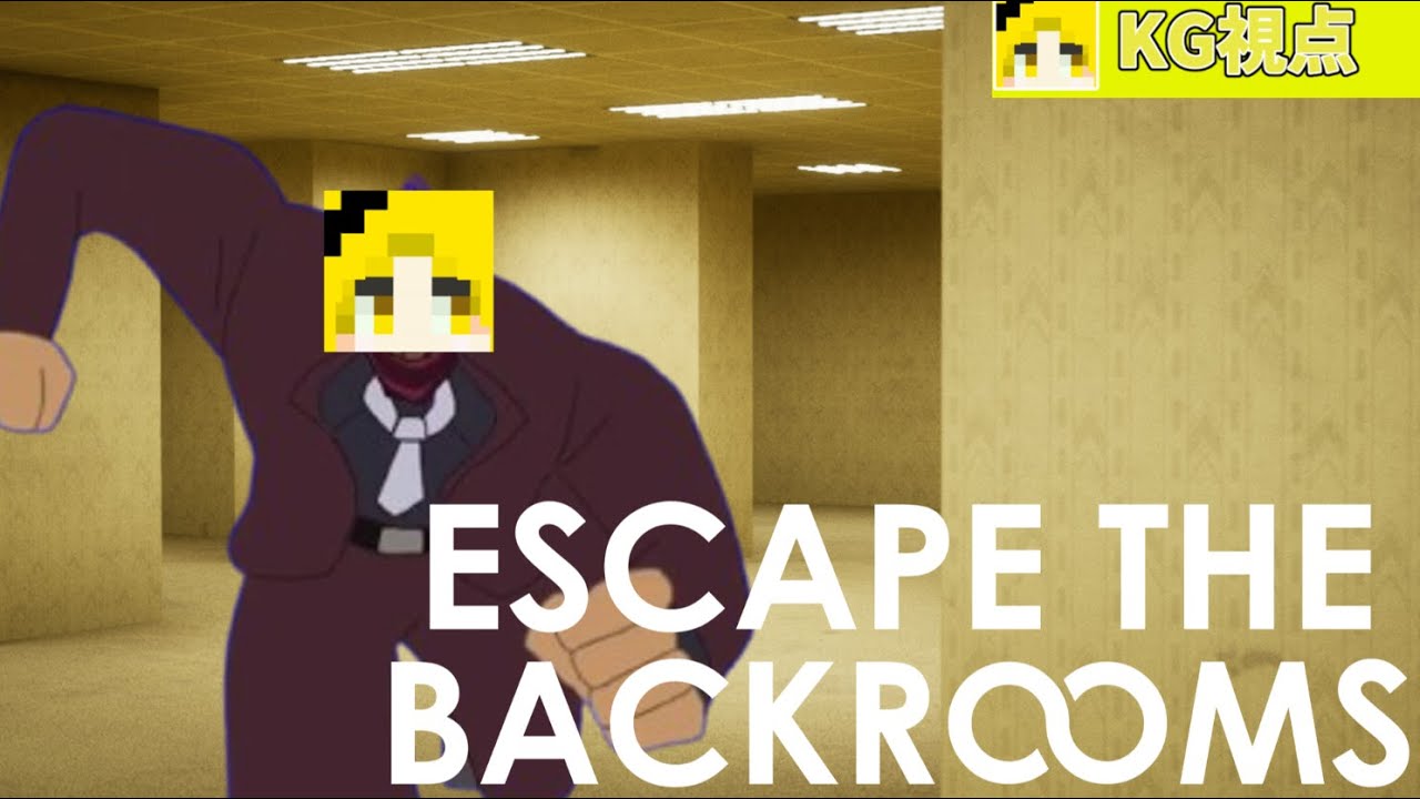 【ESCAPE THE BACKROOMS】バックルームに帰ってきた男達よゆーよゆーｗｗ #初見さん大歓迎