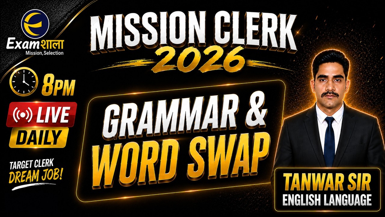 🚀📖 English Session 1 | Mission Clerk 2026 | SBI Clerk 2026 | IBPS Clerk | RRB Clerk | Examshala