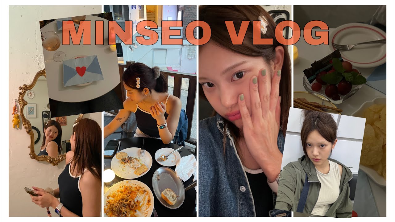 6월 다 지나서 올리는 6월 브이로그^^… 죄송합니다… 여행 끝, 다시 일상으로! 🙇🏻‍♀️ | 먹고, 먹고 또 먹는 브이로그 🤍 [MINSEO VLOG]