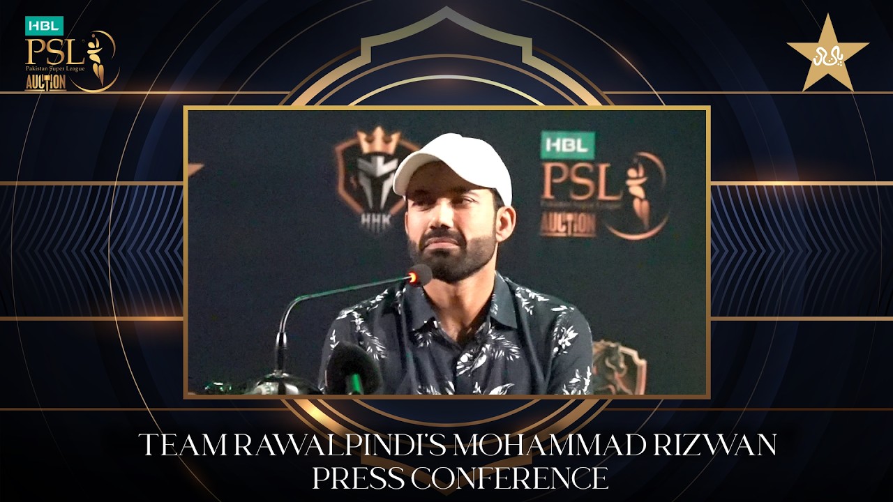 Team Rawalpindi's Mohammad Rizwan Press Conference | HBL PSL Player Auction 2026