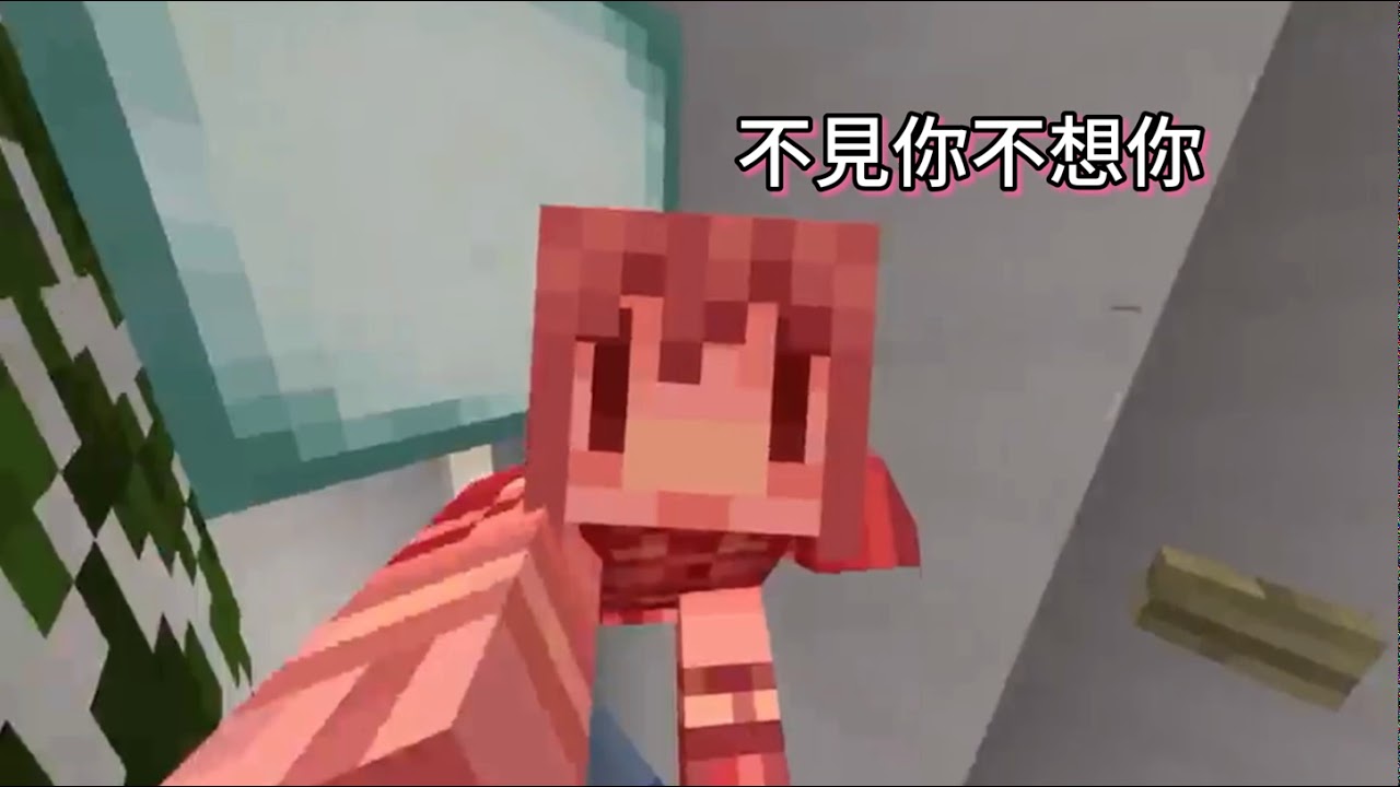羽神💚💛〈愛的魔法〉