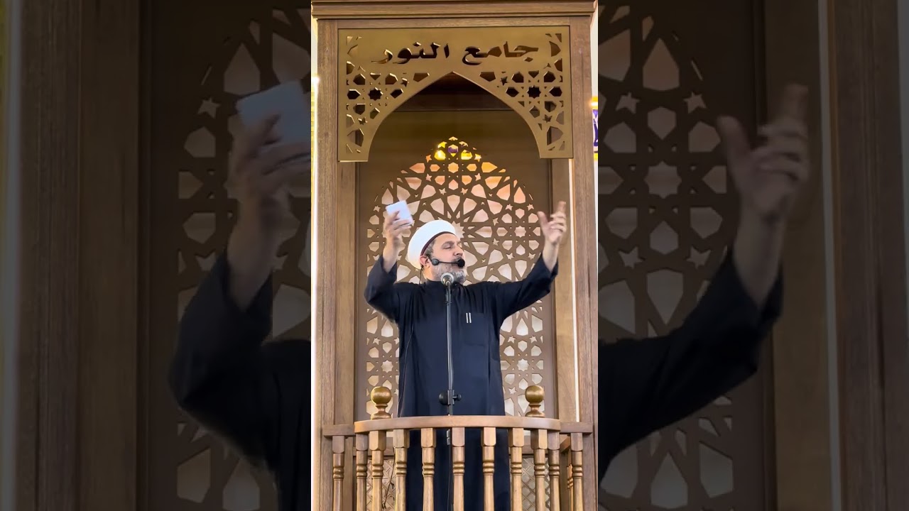 خطبة الجمعة (48) - د.عزيز اسماعيل العزي (يوم تأسيس بغداد) 15/11/2024