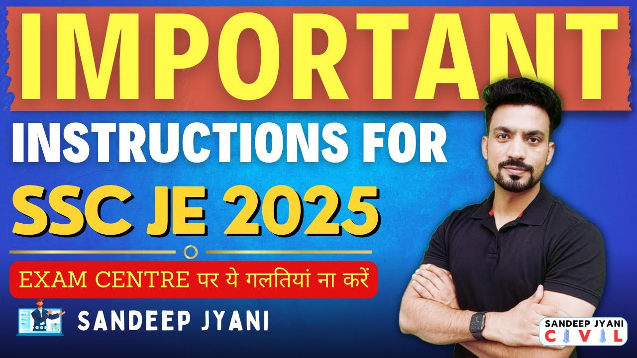 ALL THE BEST | Last Minute Discussions before SSC JE 2025 | #sandeepjyani