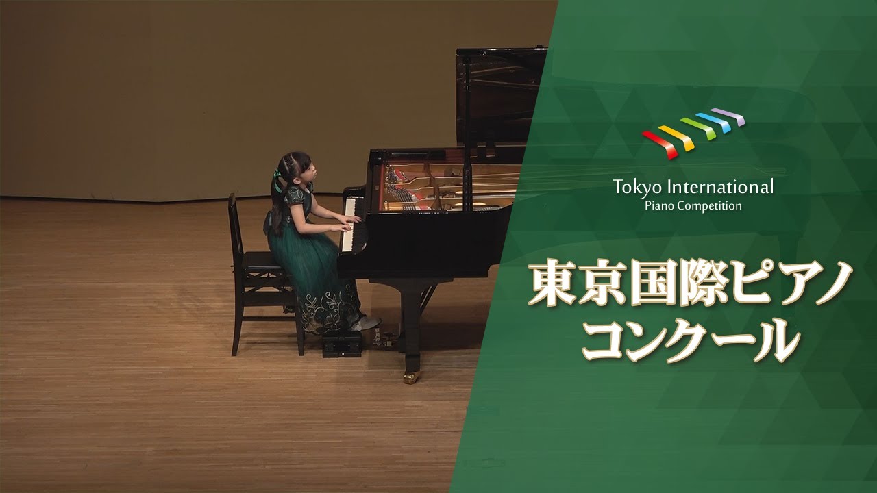 奥田　莉紗　ベートーヴェン/ソナタ　第20番　ト長調　Op.49-2　第1楽章(第9回東京国際ピアノコンクール本選)