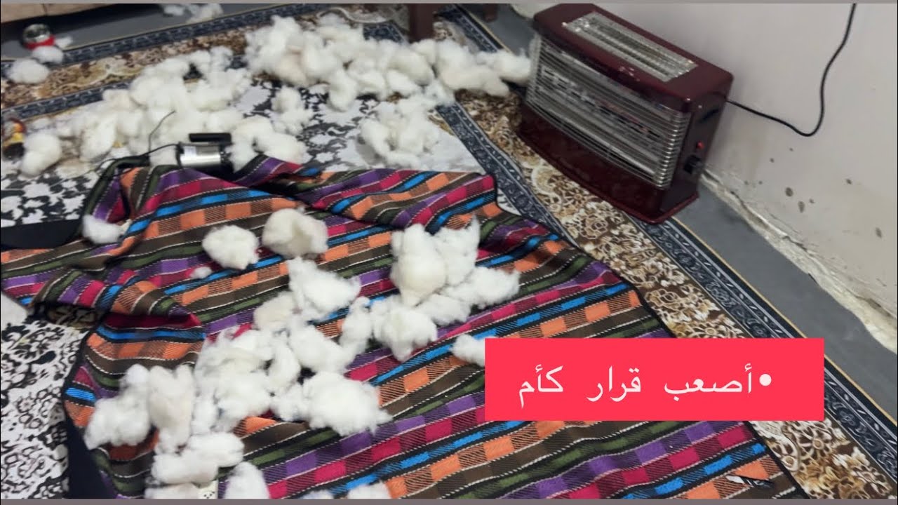 سويت تحدي يوم كامل ما اشتغلت بالبيت… وبالنهاية ندمت 😔 روتين يومي 