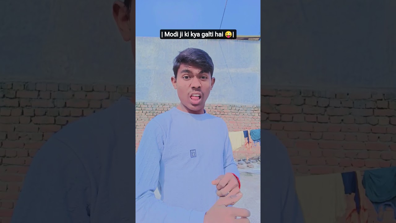 Modi ji ki kya galti hai 😜🤣 