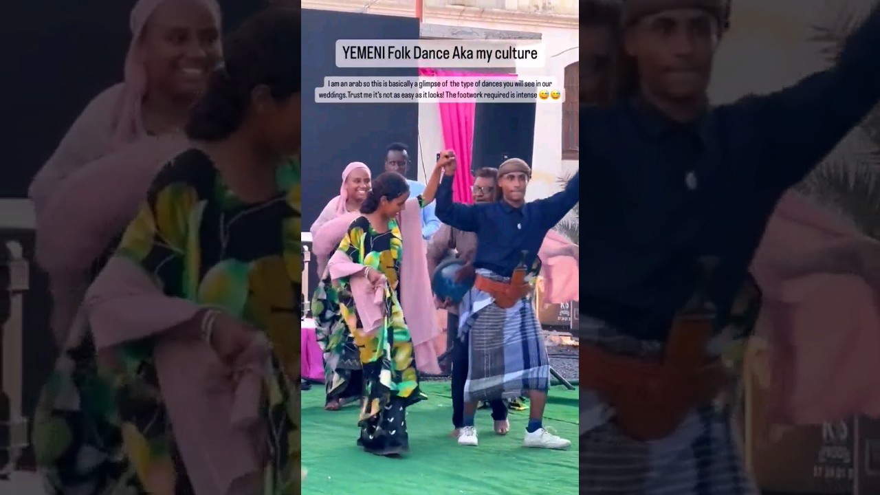 beautiful dance of Yemen 🇾🇪 ♥