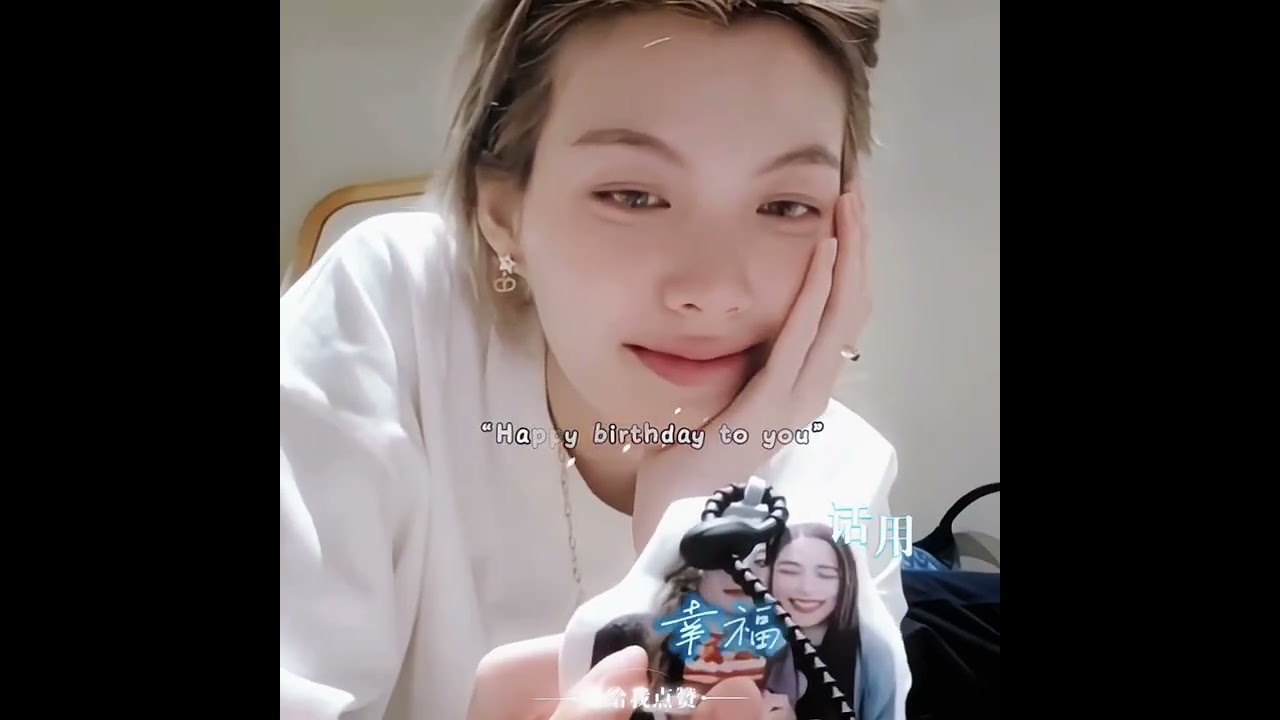 Lingorm - 爱💕不是展览，何必给谁看