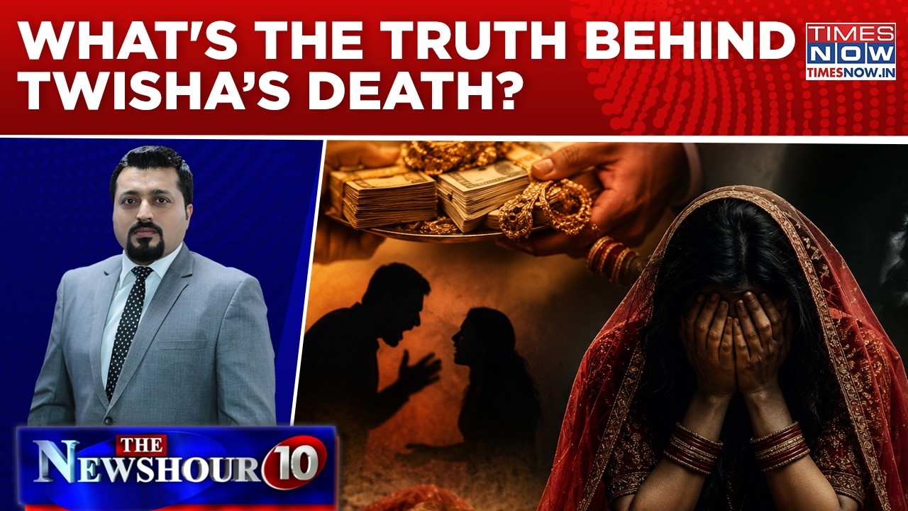 'Dowry Death' Shocker: Fresh Twists & Turns &ndash; What's Truth Behind Twisha&rsquo;s Case? | Newshour Agenda