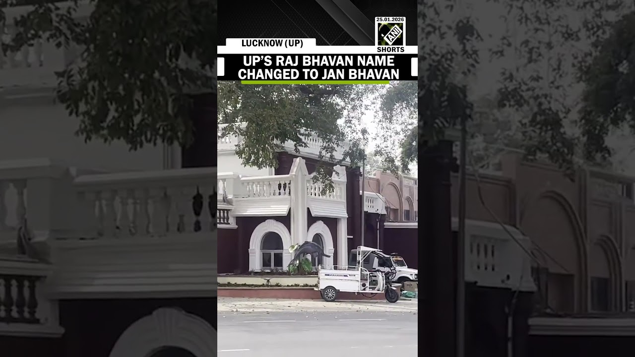 Uttar Pradesh&rsquo;s Raj Bhavan name has been changed to &lsquo;Jan Bhavan&rsquo; on the instruction of Central Govt