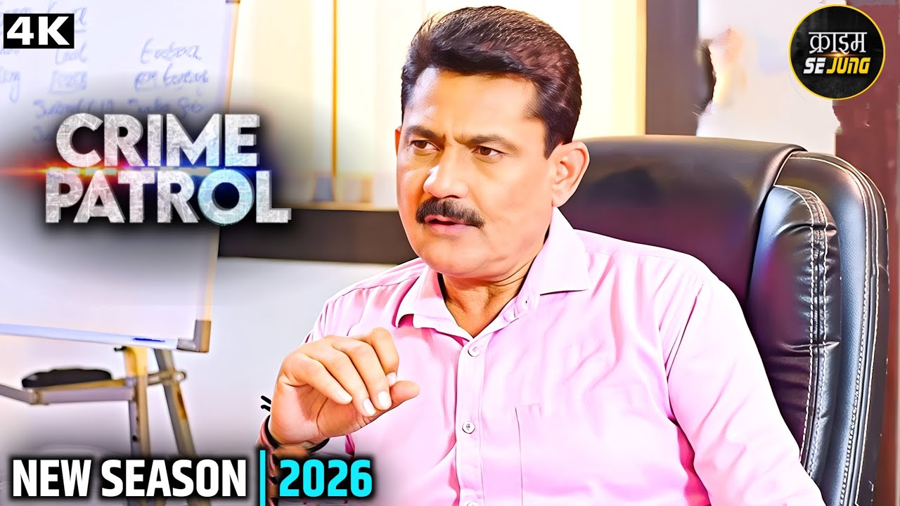 #uttarpradesh Crime | Crime Exposed | Crime Patrol | Latest Episode #truestory