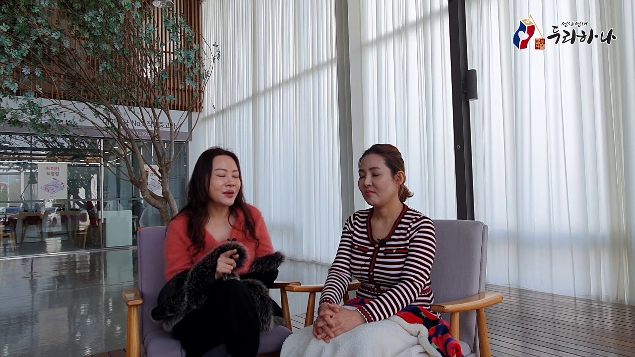 사랑찾아 탈북온 온 북한미녀 두리하나 결혼정보회사 박수연 대표!