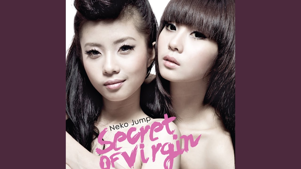 ห้ามนอนคนเดียว