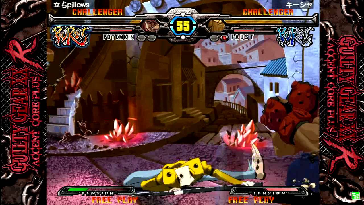 あーくれぼ全国決勝大会 GG 決勝 ハーケン(ポチョムキン)　VS　キーシャ(ファウスト)